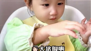 ไม่ได้กินขาหมูใหญ่มานานแล้ว