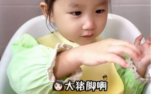 لم أتناول قدم الخنزير الكبير منذ وقت طويل.