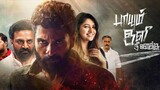Paayum Oli Nee Enakku [ 2023 ] Tamil Full Movie 720P HD Watch Online