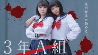 [Zhuzhu & Haqiu] تمارين رياضية من الدرجة الثالثة من الفئة أ ☆ مارس التمارين خلال مهرجان الربيع لتجنب