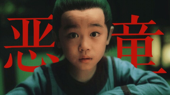 Mainkan Sisi Gelap Manusia! Horor Tiongkok + Desa Pegunungan yang Menyeramkan! “Di Atas Jalan Besar”