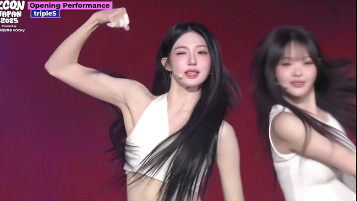 “Di KCON Jepang, siapa cewek yang menari di posisi Min-gyu untuk lagu ‘Super’?!”
