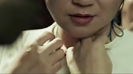 The widow seduced men everywhere in the village, but was targeted by a fox demon!