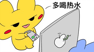 我方军师更胜一筹