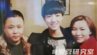 وانغ جونكاي: والدي يقود سيارة أجرة، وهو يعرف كل الطرق في تشونغتشينغ. ووالدتي تقص الشعر...