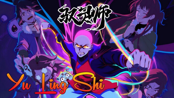 YU LING SHI EP 4 SUB INDO