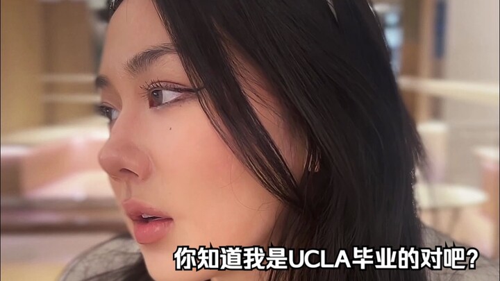 Fake ABC says your vibe is really not okay