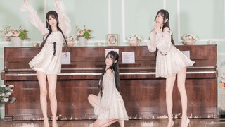 [Dance] Cover Dance | Ju Jingyi - Lian'ai Gaoji(A Love Emergency)