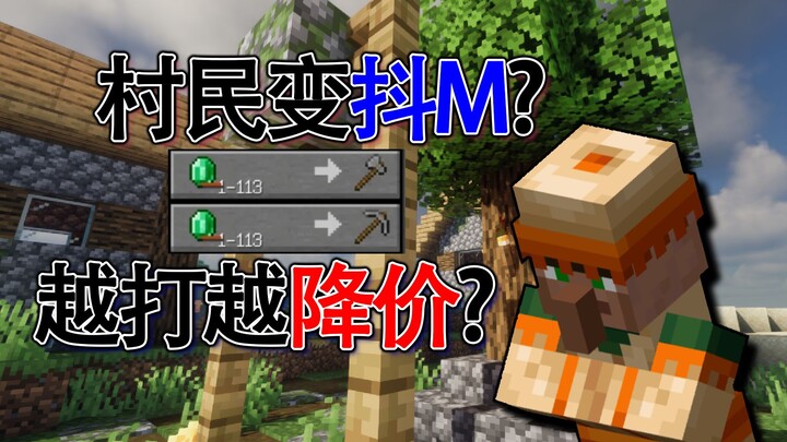 Minecraft: Saya memodifikasi game hingga mengubah penduduk desa menjadi penggemar BDSM? Tidak hanya 