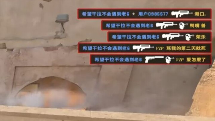 【CS2】เมื่อคุณยิงแม่นเหมือน donk