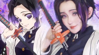 Kochou Shinobu On Bilibili 【Demon Slayer Kochou Shinobu Makeup】