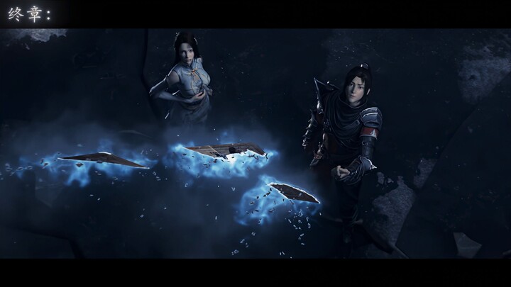 "You and I are both free"