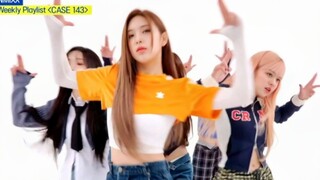 غلاف NMIXX لـ Straykids Case143 المرحلة الخاصة الأسبوعية!