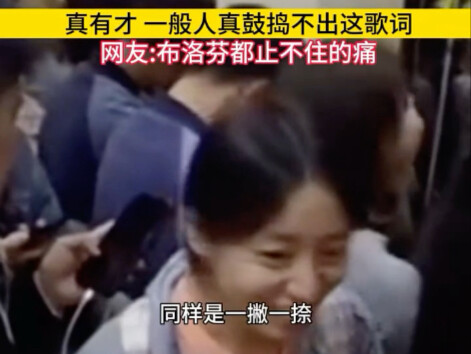 Buồn quá, hát lên nỗi khát khao của người độc thân không nơi nương tựa dành cho góa phụ #CoverNhạc#C