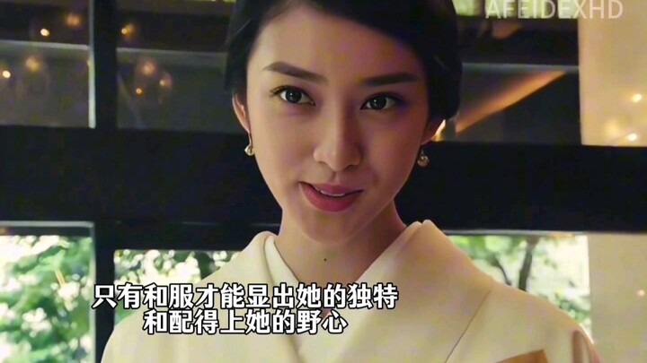 Quả nhiên phụ nữ Nhật Bản vẫn đẹp nhất khi mặc kimono.