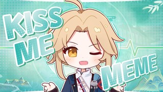 【星穹铁道手书/彦卿meme】KISS ME♥