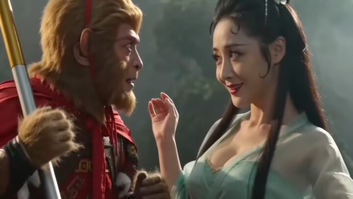 The Land Sister of Xiankong Mountain
