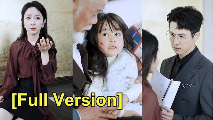 (เต็มเรื่อง)  ผู้ก่อตั้งนิกายอมตะกลับชาติมาเกิดเป็นแม่เลี้ยงใจร้ายไร้แต้มสุขภาพ จู่ๆ ซีอีโอหล่อ