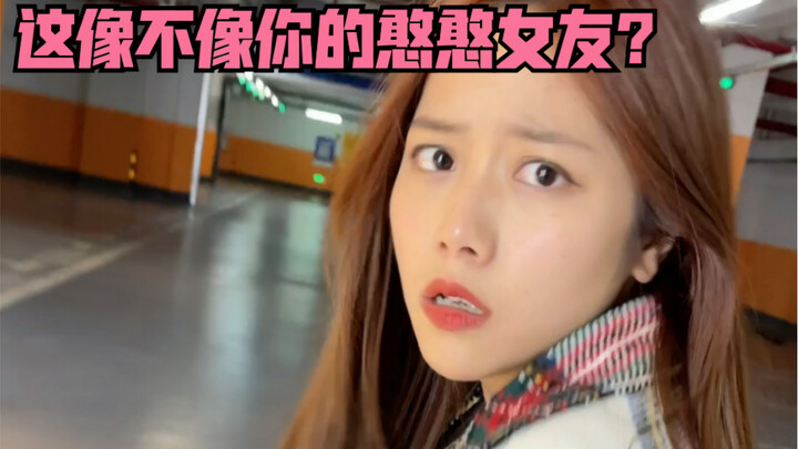 Vậy... rốt cuộc tôi đang mong đợi điều gì vậy???