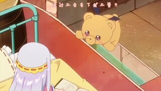 恶魔里的小祖宗？这样可爱的小熊谁能扛得住啊！