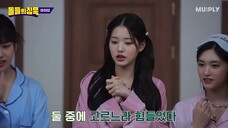 [ENG SUB][Pajama Cam] IVE
