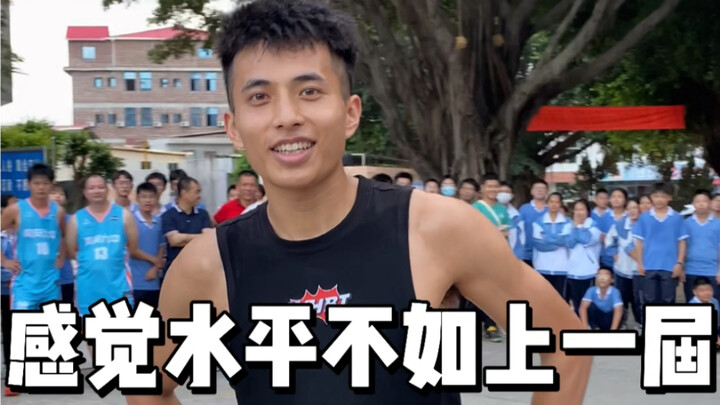 Kick the museum, visit the alma mater