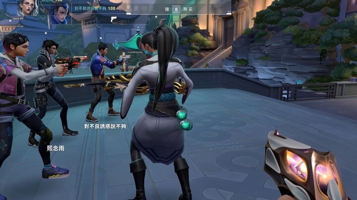 Shangbole is about to explode with anger, hahaha