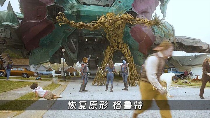 I’d call this the strongest version of Groot.
