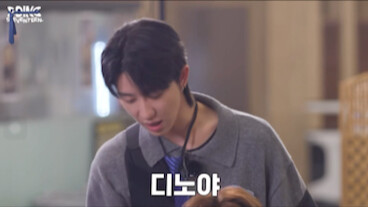 [Quiba] 8: jmk Let's see if you dare to do it again next time