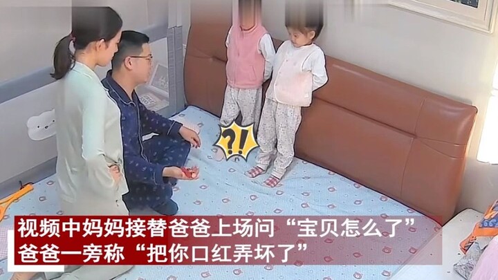 爸爸生气教训调皮孩子，妈妈埋怨丈夫没耐心，得知原因一秒变暴躁。
