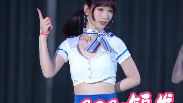 โลคพาร์ค - AOA - ผมสั้น