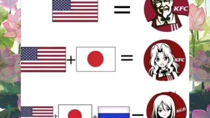 爆笑沙雕图