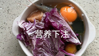 文明用餐，请勿排气……