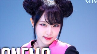 Choi Ye-na's dance version trailer for "NEMONEMO" released!