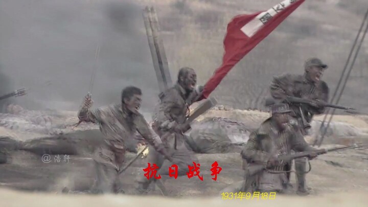 “国人红色减速带” #超燃混剪