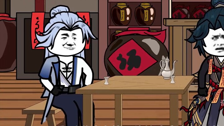 Episode 191: Who is the pervert?