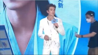 林更新 20240427 纯甄 线下活动回放