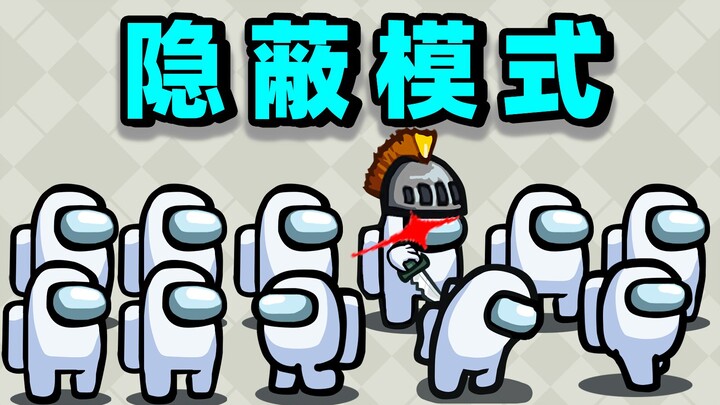 Infinite Revive Build?