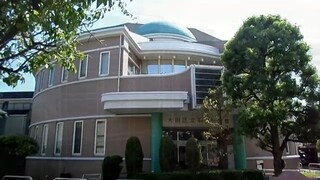 Bonus  Ancien siège social sega à Haneda