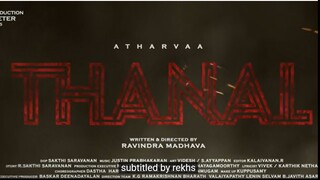 Thanal