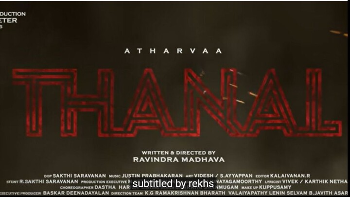 Thanal