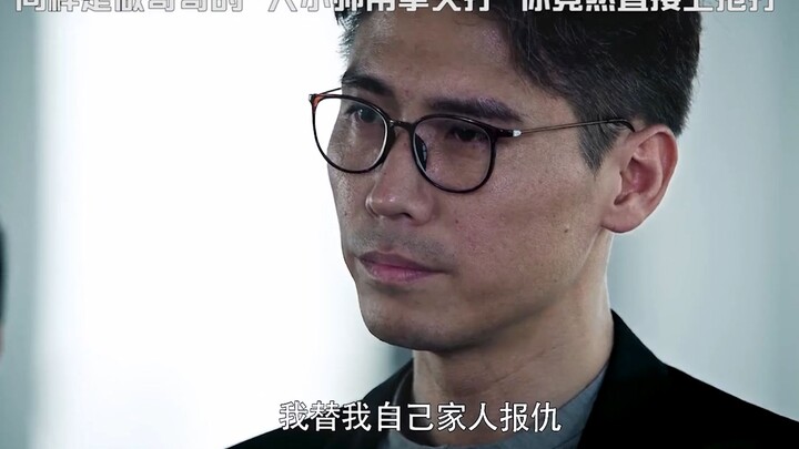 If Chinese dramas were all this crisp and to the point, why would no one watch them? The problem is,