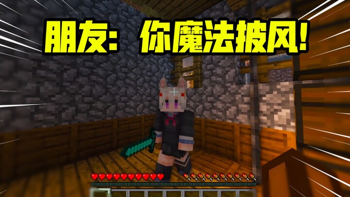 เมื่อคุณขี้หลงขี้ลืมสุดๆ!!!