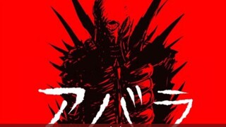 [ABARA] Chainsaw Man's father form The masked Man