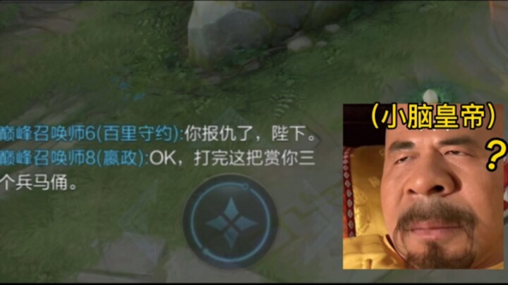 好玩的从来都不是游戏！是我们！
