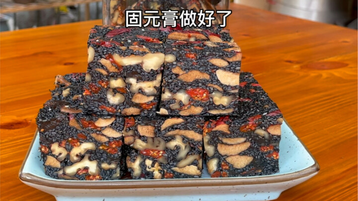 Friends, this is one of my standout creations from 2021—how to make pork-skin gugenyin paste. Today 