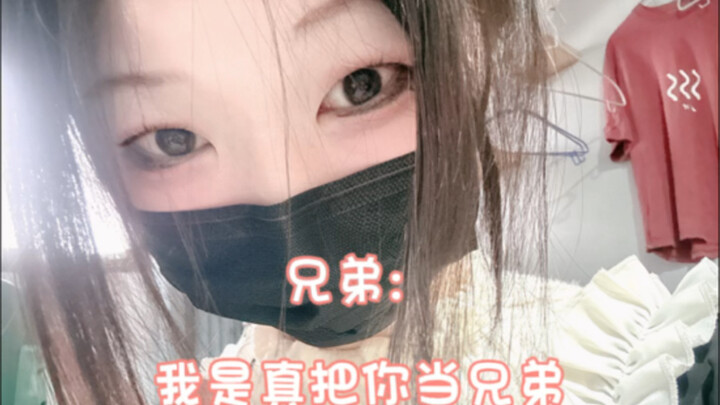 Anh em thật sự coi tôi là anh em…