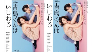 Aoshima-kun is Mean (2024) | Ep 1 Sub Indo