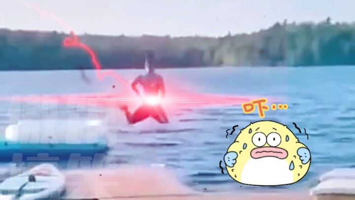 Fish: Can you speak up for me? Who exactly can speak up?