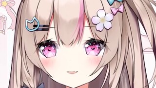 【真夜白音】หนึ่งวันสามารถผลิตได้กี่ขวด?